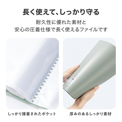 A4クリアポケットファイル 60ページ ページ番号付き グリーン