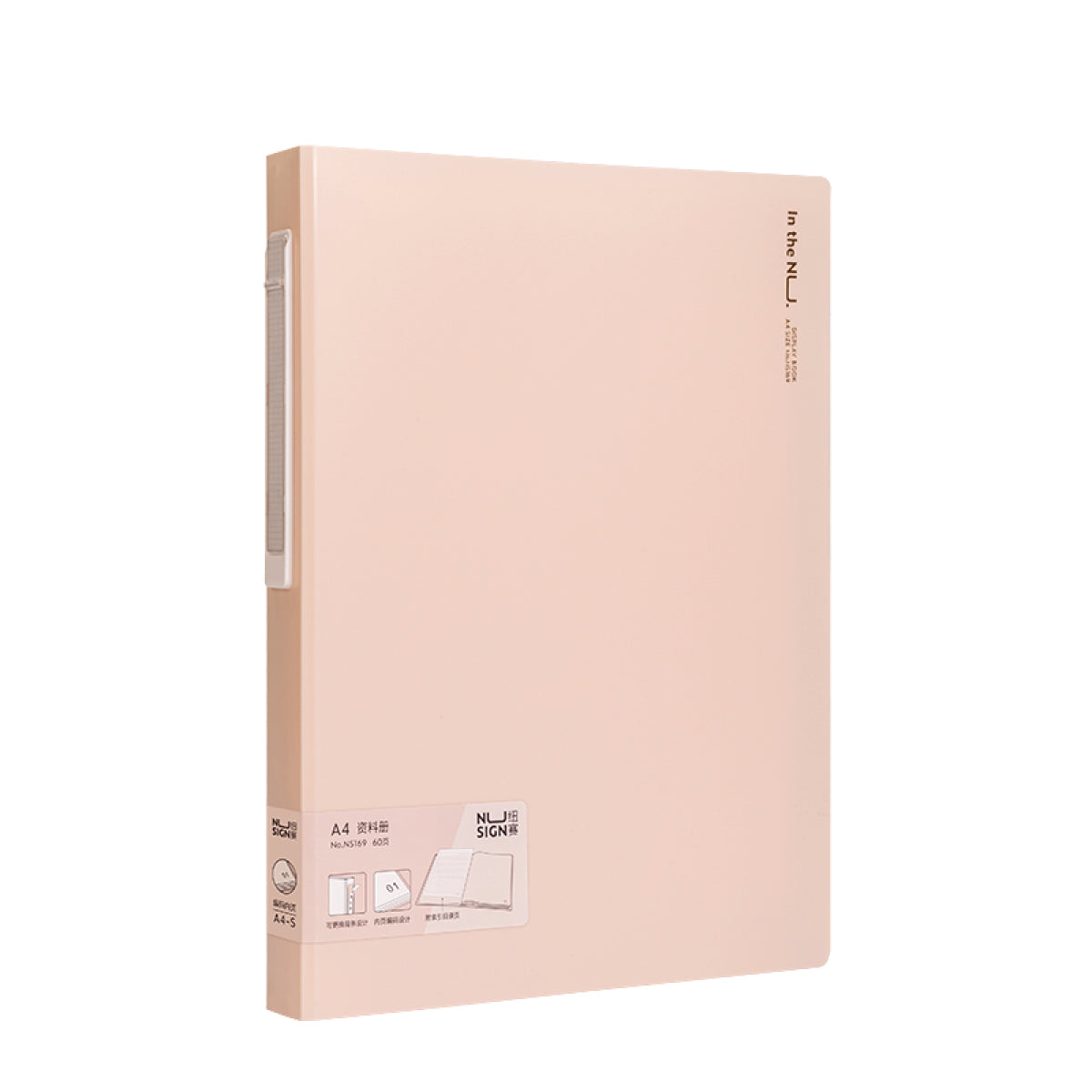 A4クリアポケットファイル 60ページ ページ番号付き ピンク