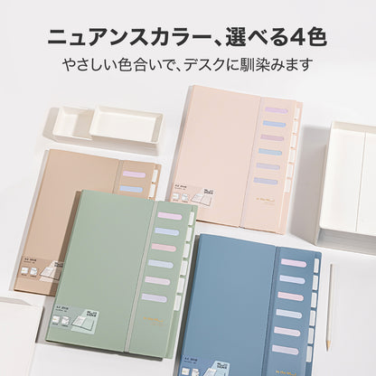 半透明ポケットファイル 6ポケット マチ付き グリーン