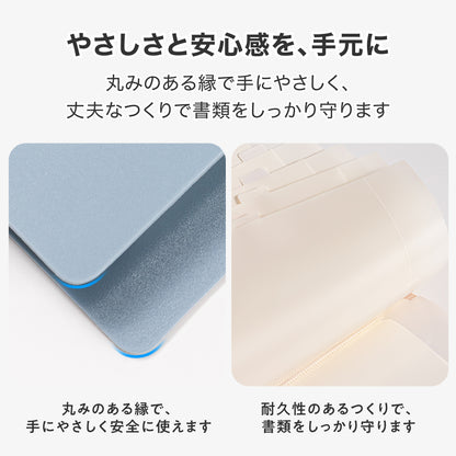 半透明ポケットファイル 6ポケット マチ付き グリーン