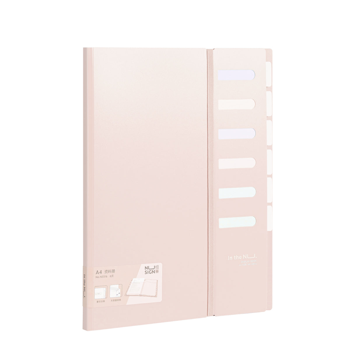 半透明ポケットファイル 6ポケット マチ付き ピンク