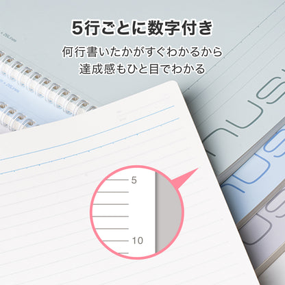 セミB5スパイラルノート（60枚）グリーン