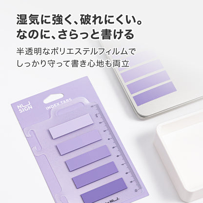 ふせん短冊型 フィルム インデックスタイプ メモリ付き透明プレート パープル