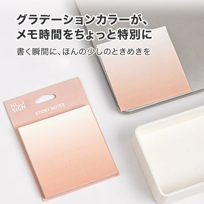 ふせん正方形 グラデーション パープル