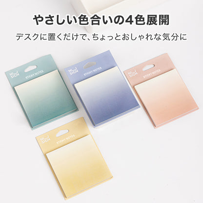 ふせん正方形 グラデーション パープル