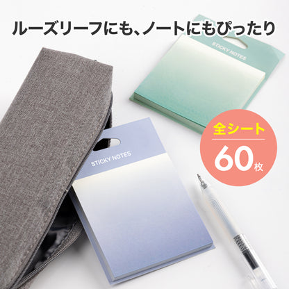 ふせん正方形 グラデーション イエロー