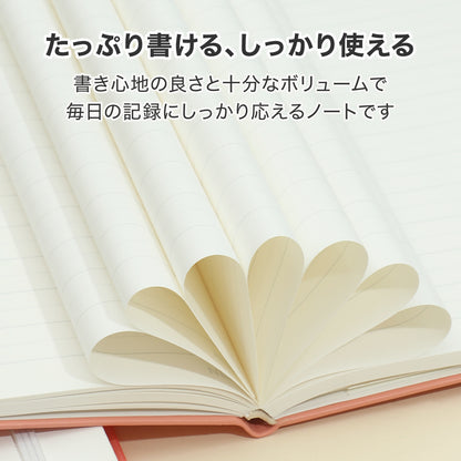 セミA5合皮カバーノートブック（96枚）ブルー