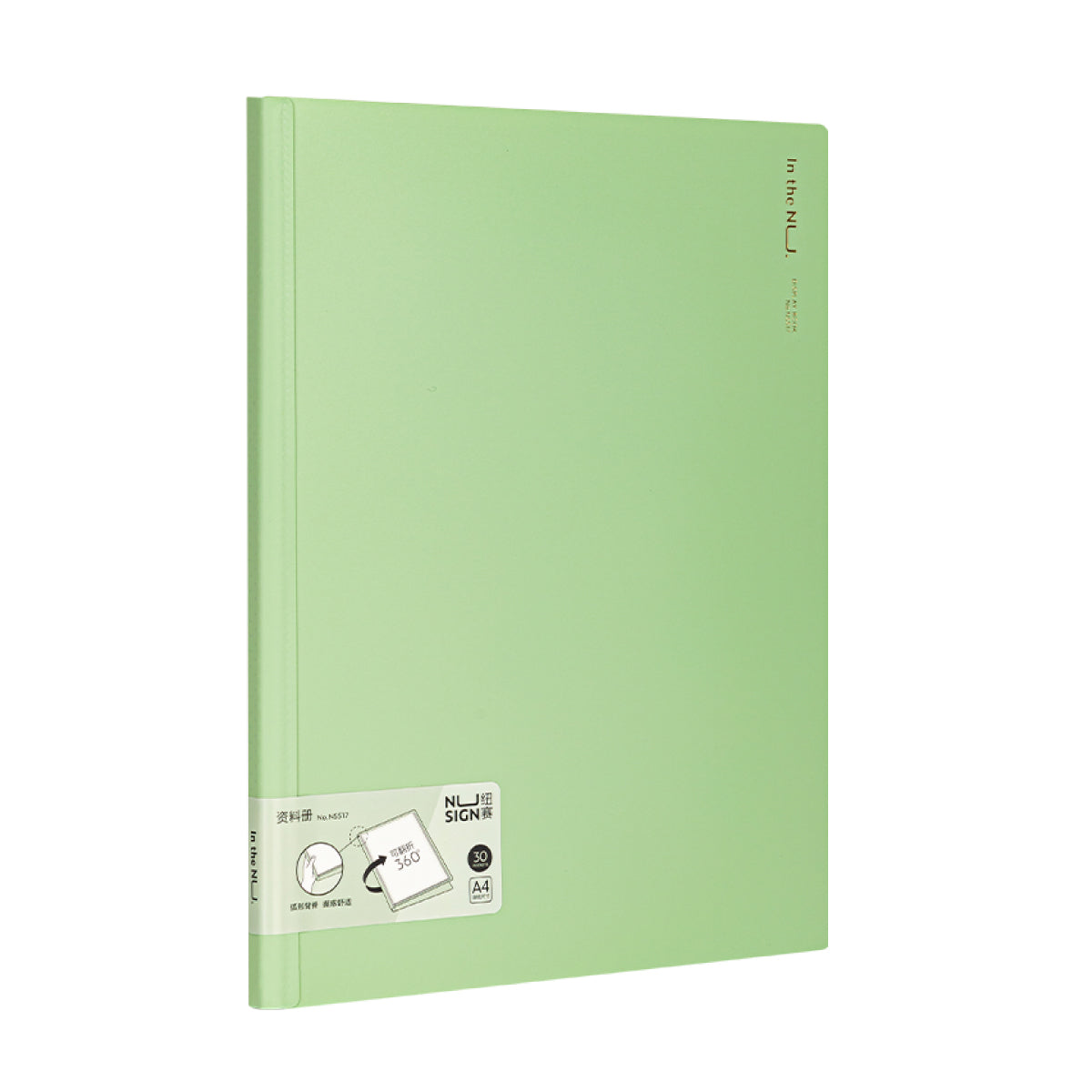 A4クリアポケットファイル 30ページ 折り返せる グリーン
