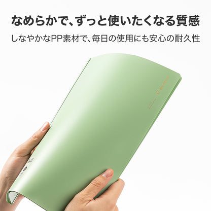 A4クリアポケットファイル 30ページ 折り返せる グリーン