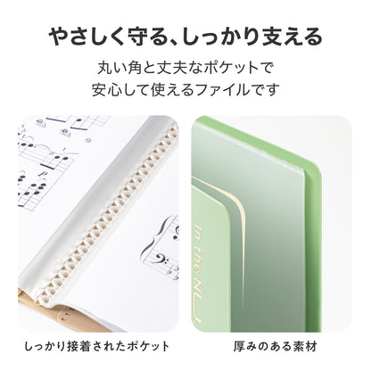 A4クリアポケットファイル 30ページ 折り返せる グリーン