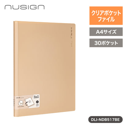 A4クリアポケットファイル 30ページ 折り返せる ブラウン