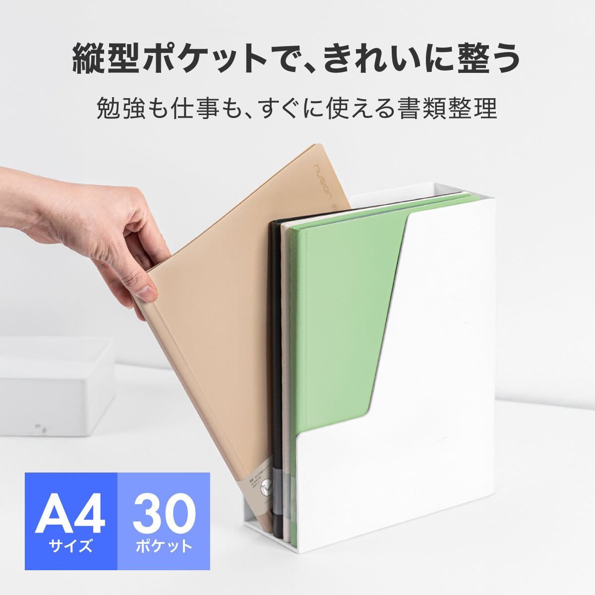 A4クリアポケットファイル 30ページ 折り返せる ブラウン – MiraiSell
