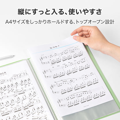 A4クリアポケットファイル 30ページ 折り返せる ブラウン