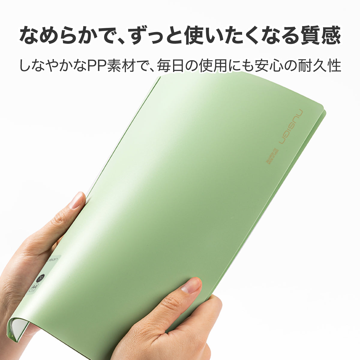 A4クリアポケットファイル 30ページ 折り返せる ブラウン – MiraiSell