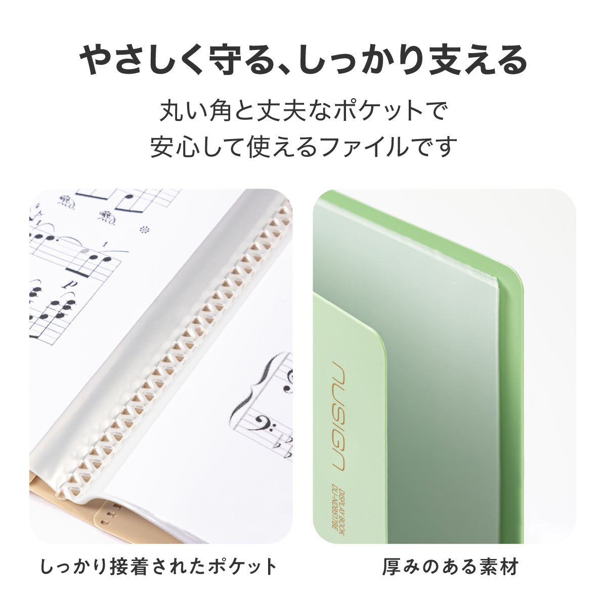 A4クリアポケットファイル 30ページ 折り返せる ブラウン – MiraiSell