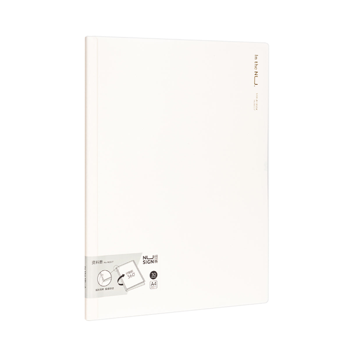 A4クリアポケットファイル 30ページ 折り返せる ホワイト