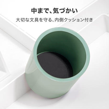ペン立て 丸 シンプル グリーン