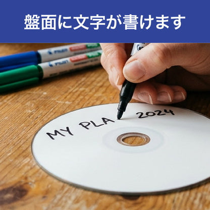 MiraiSell〔ミライセル〕　録画用BD-R 25GB 50枚パック スピンドルケース　手書き対応