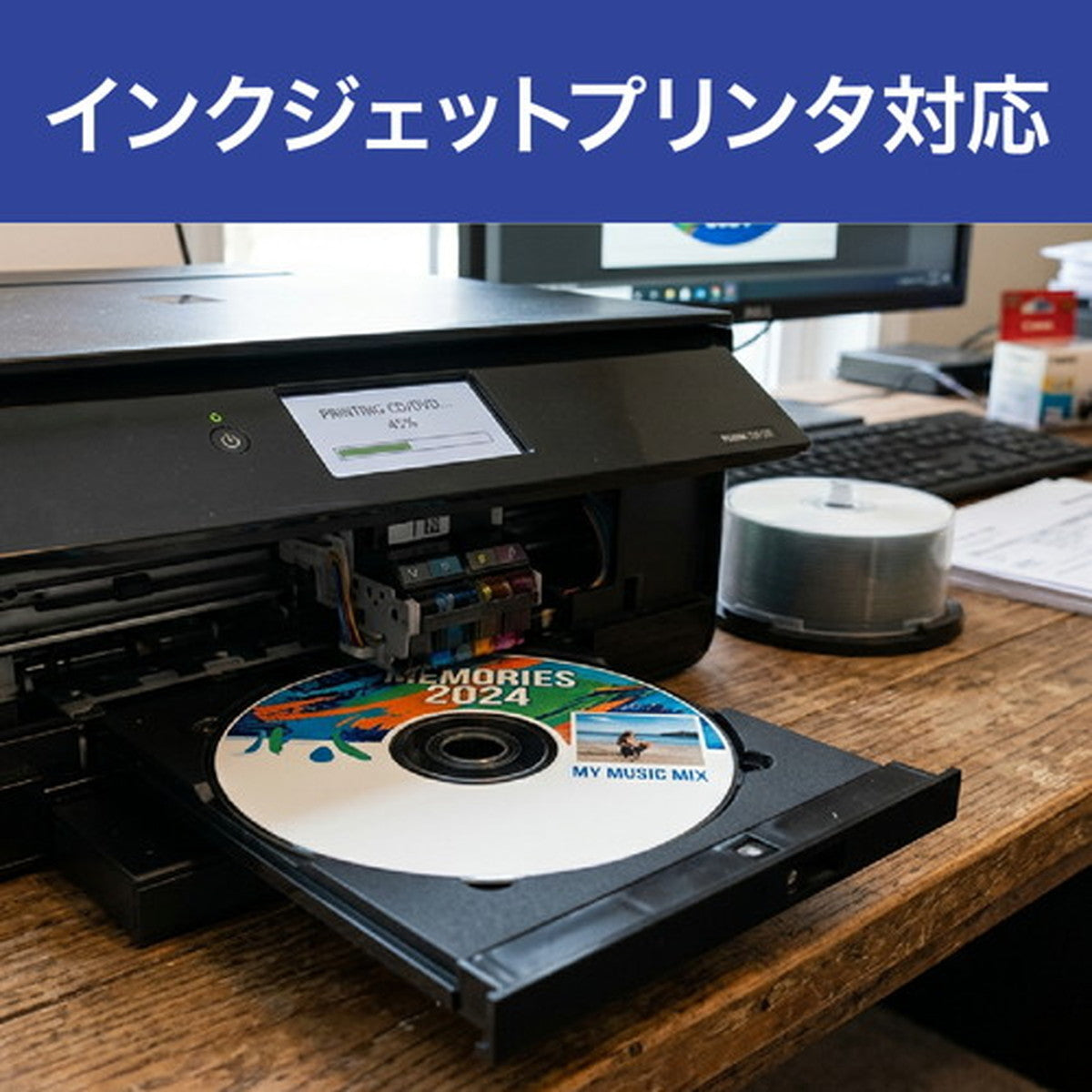 MiraiSell〔ミライセル〕　録画用BD-R 25GB 50枚パック スピンドルケース　インクジェットプリンタ対応