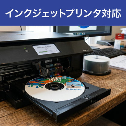 MiraiSell〔ミライセル〕　録画用BD-R 25GB 50枚パック スピンドルケース　インクジェットプリンタ対応