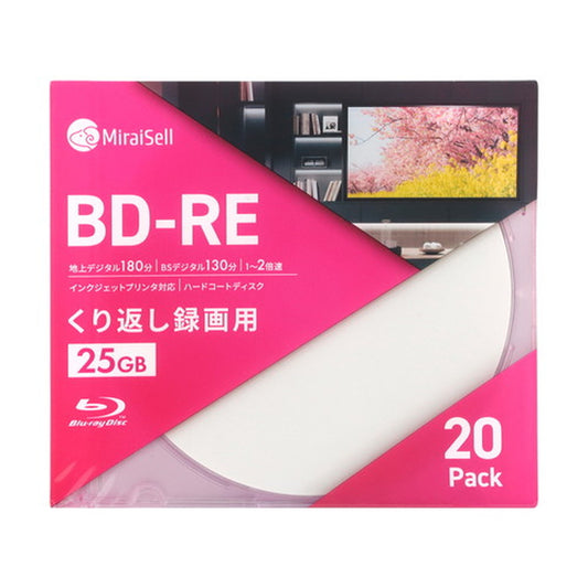 MiraiSell〔ミライセル〕　録画用BD-RE 25GB 20枚パック 5mm厚スリムケース インデックスカード付き　パッケージ正面