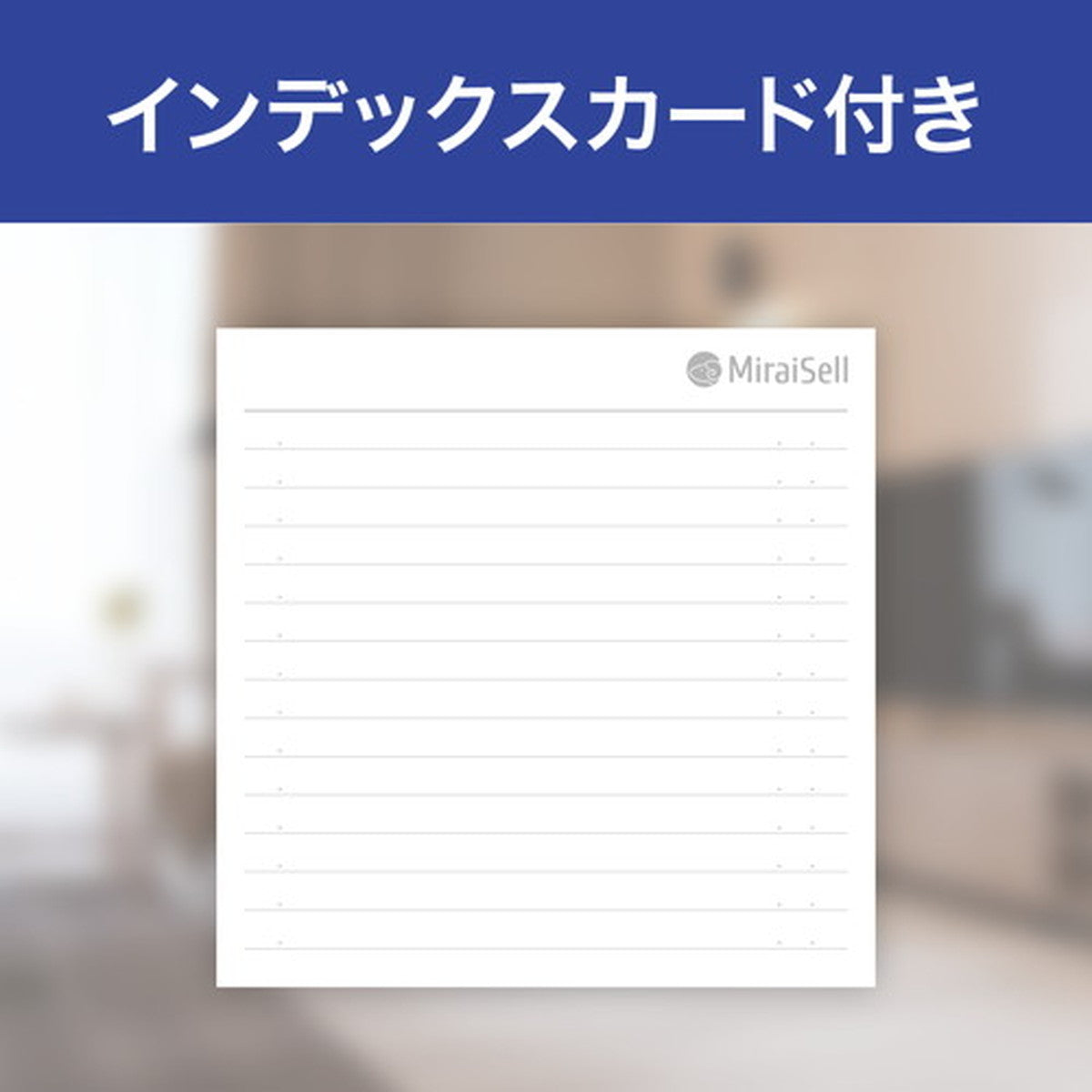 MiraiSell〔ミライセル〕 録画用BD-R DL 50GB 10枚＋1枚 5mm厚スリムケース インデックスカード付