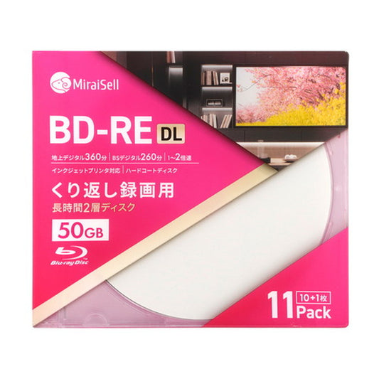 MiraiSell〔ミライセル〕　録画用BD-RE DL 50GB 10枚＋1枚 5mm厚スリムケース インデックスカード付き　パッケージ正面