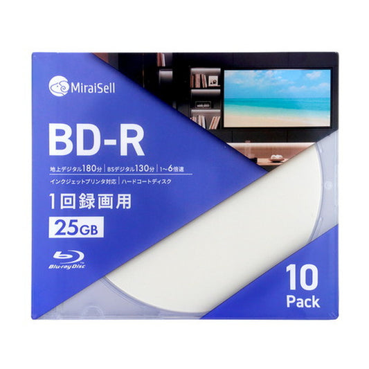 MiraiSell〔ミライセル〕　録画用BD-R 25GB 10枚パック 5mm厚スリムケース インデックスカード付き　パッケージ正面