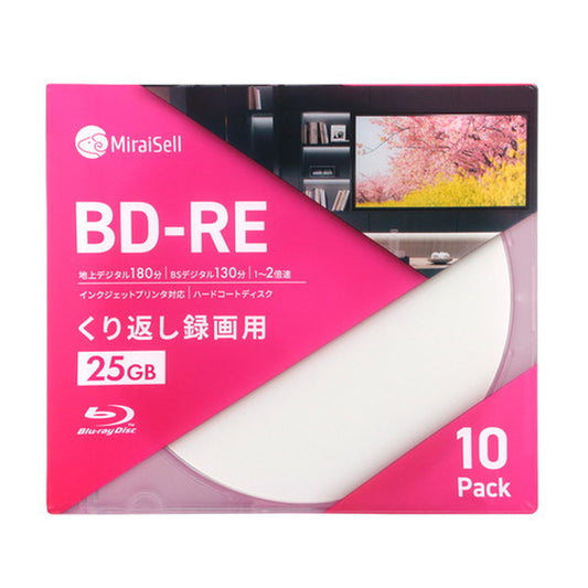 MiraiSell〔ミライセル〕　録画用BD-RE 25GB 10枚パック 5mm厚スリムケース インデックスカード付　パッケージ正面
