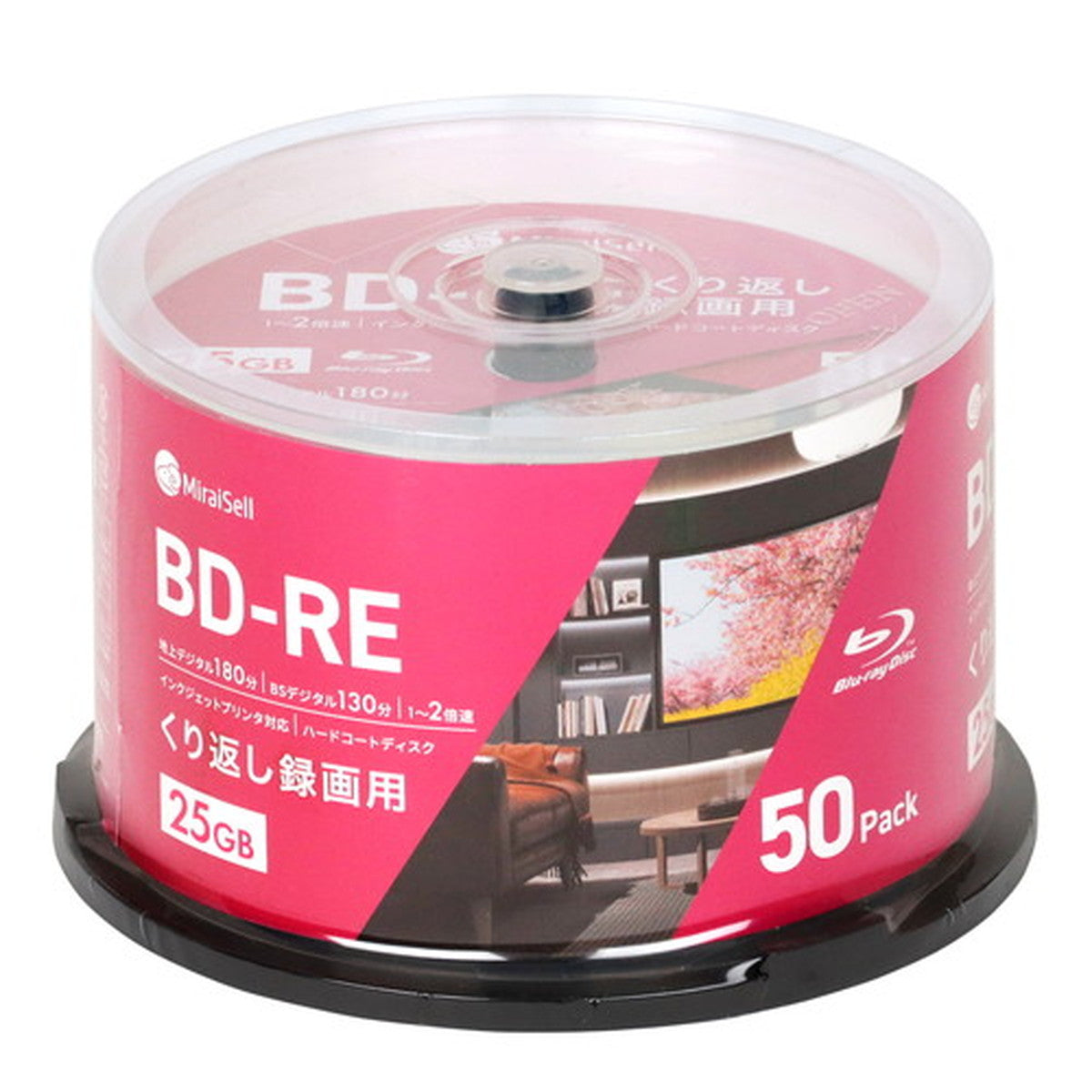 MiraiSell〔ミライセル〕　録画用BD-RE 25GB 50枚パック スピンドルケース　パッケージ正面