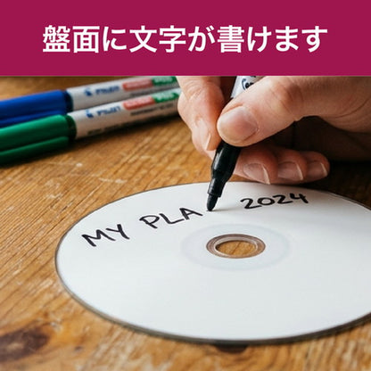 MiraiSell〔ミライセル〕　録画用BD-RE 25GB 50枚パック スピンドルケース　手書き対応