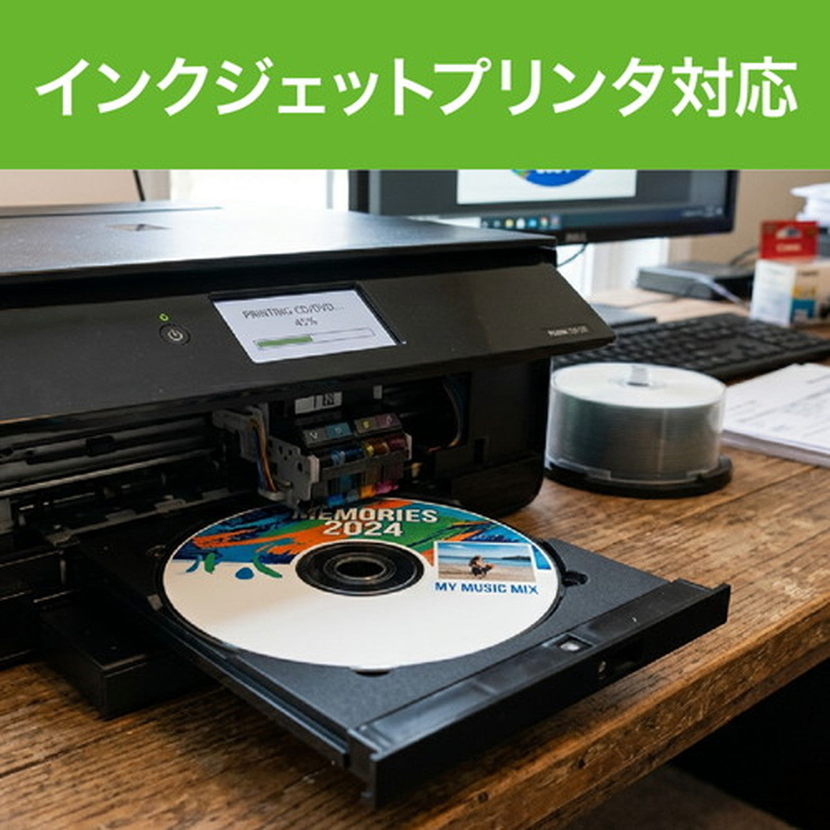 録画用DVD-R 100枚パック 4.7GB スピンドルケース　インクジェットプリンタ対応