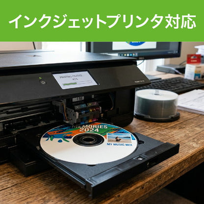 録画用DVD-R 100枚パック 4.7GB スピンドルケース　インクジェットプリンタ対応