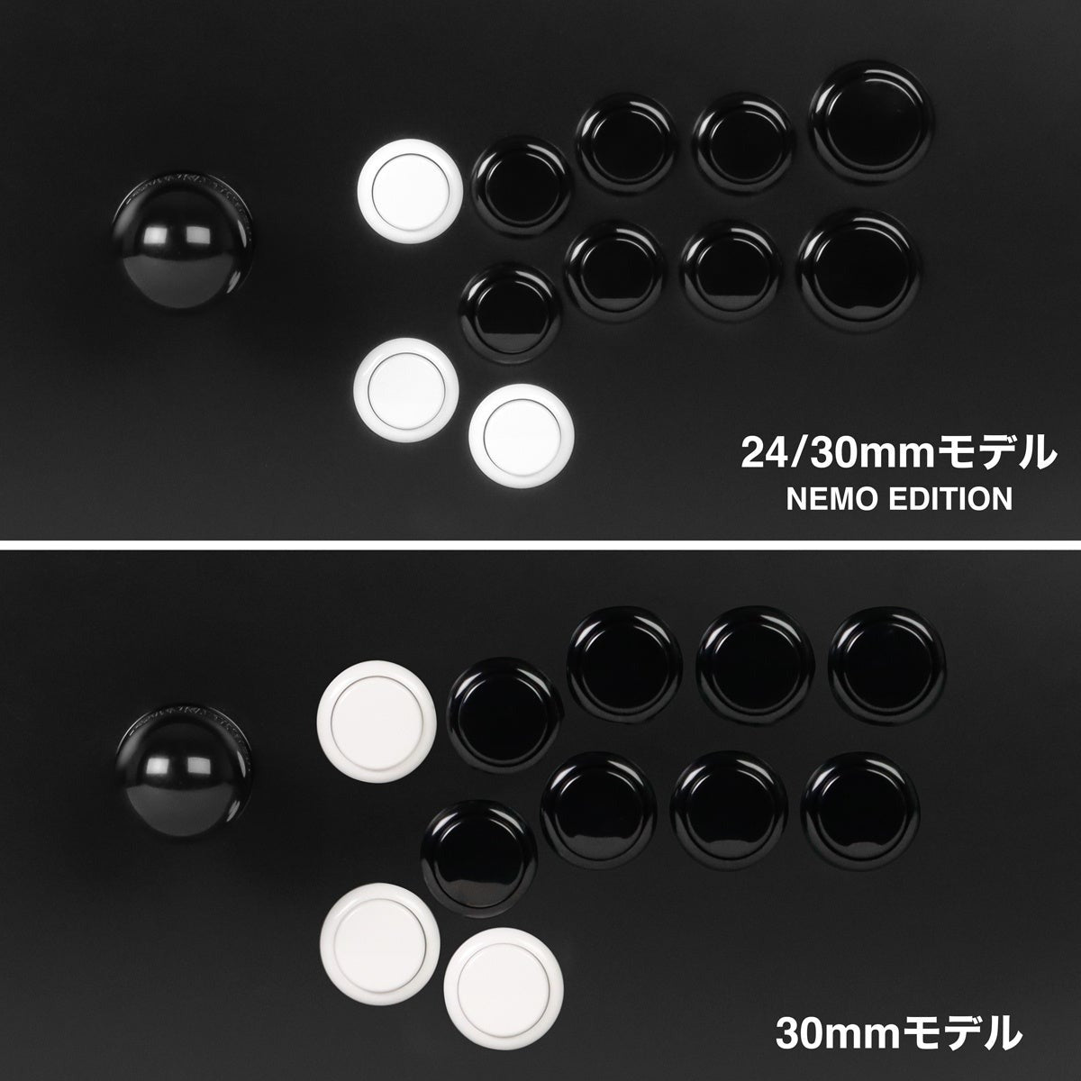 アーケードコントローラー M-GAMING A02〔24/30mmモデル NEMO EDITION