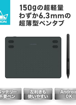 ペンタブ 本体 板タブ ペンタブレット  Win MacOS対応 Linux OS Android Adobe USB-C フイオン HUION Inspiroy RTE-100-K