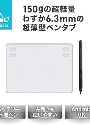 ペンタブ 本体 板タブ ペンタブレット  Win MacOS対応 Linux OS Android Adobe USB-C フイオン HUION Inspiroy RTE-100-W