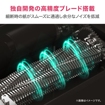 シュレッダー deli T058 A4サイズ 23L マイクロクロスカット 静音