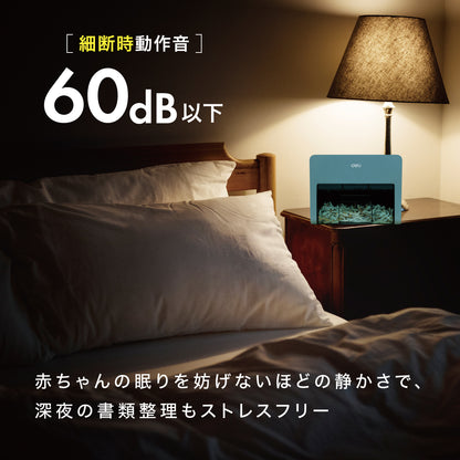 シュレッダー deli T925 ブルー A5サイズ 2.5L クロスカット 静音