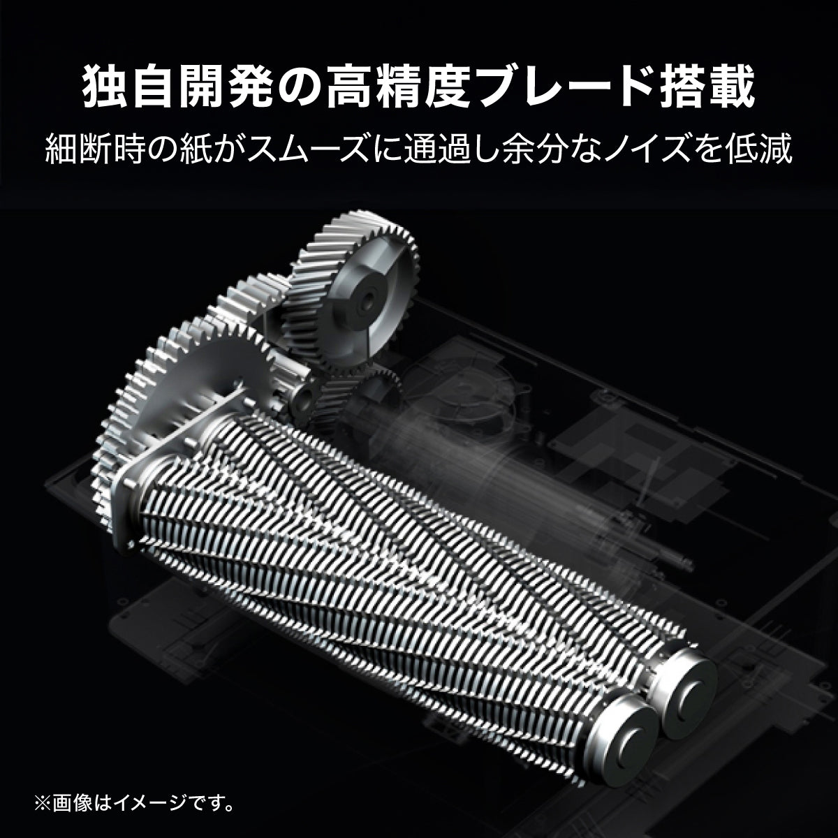 シュレッダー deli T925 ピンク A5サイズ 2.5L クロスカット 静音