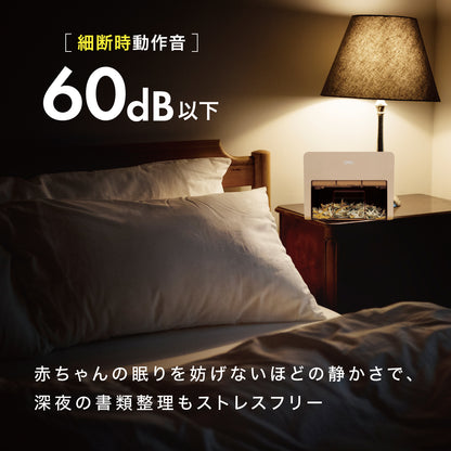 シュレッダー deli T925 ピンク A5サイズ 2.5L クロスカット 静音