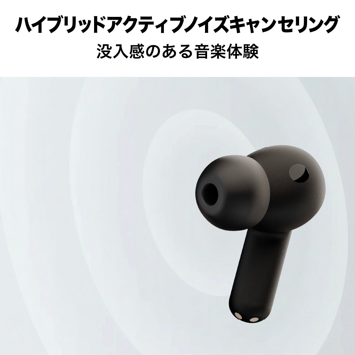 ハンドレッドノート　ワイヤレスイヤホン ONKYO DIRECT｜ワイヤレスイヤホン CP-TWS01C「ハンドレッドノート