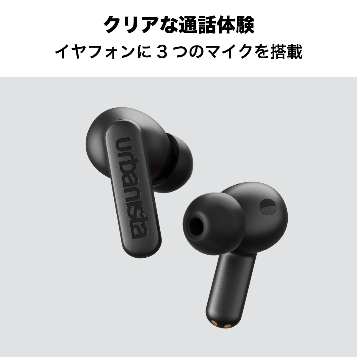 ワイヤレスイヤホン ATLANTA〔アトランタ〕 Multipoint NC TWS レッド