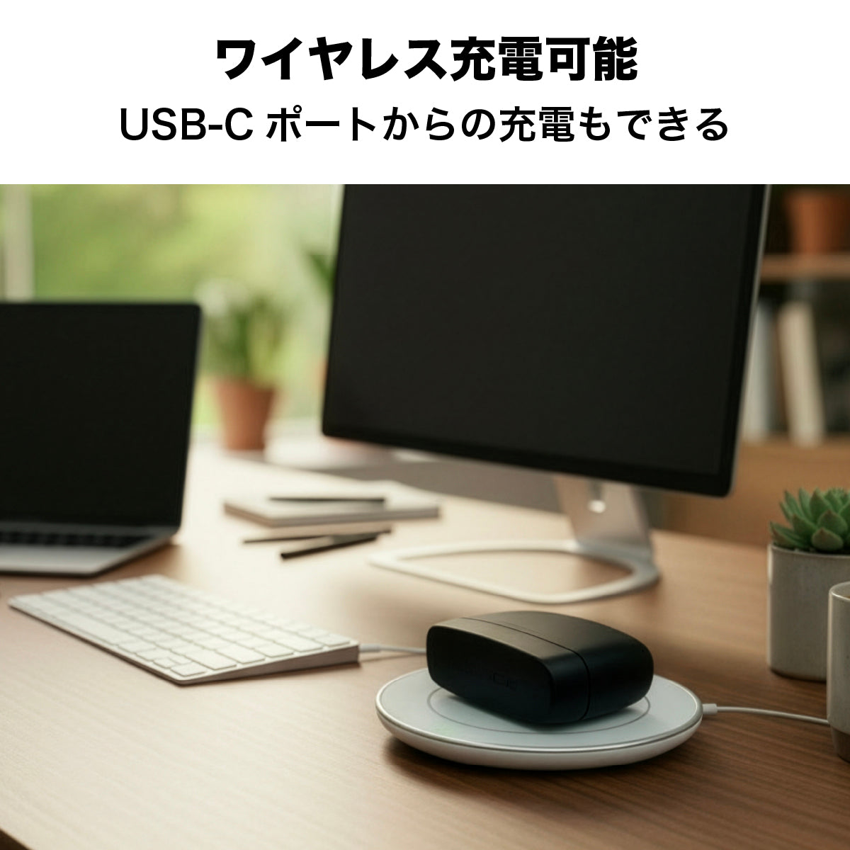 ワイヤレスイヤホン ATLANTA〔アトランタ〕 Multipoint NC TWS レッド