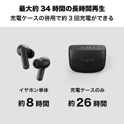 ワイヤレスイヤホン ATLANTA〔アトランタ〕 Multipoint NC TWS レッド