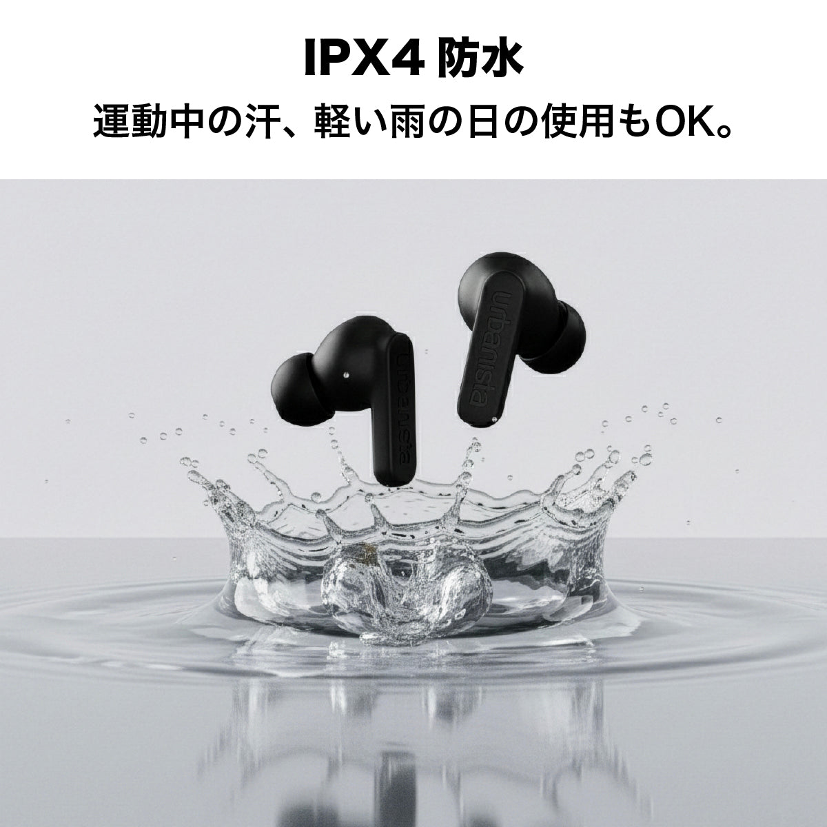 ワイヤレスヘッドホン ATLANTA〔アトランタ〕 Multipoint NC TWS