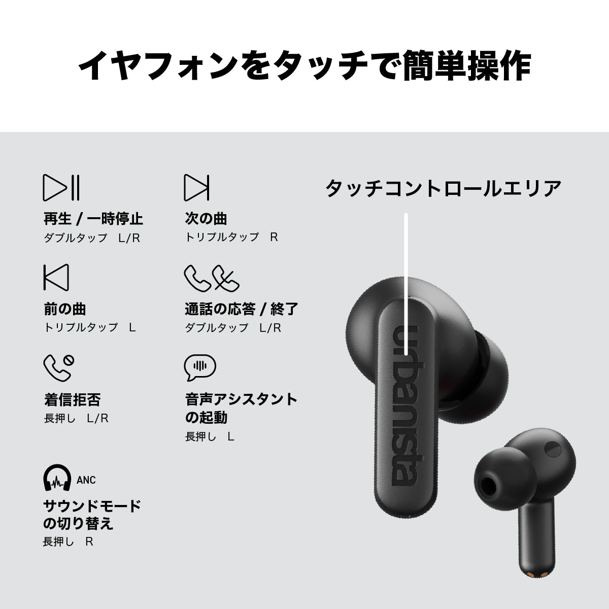 ワイヤレスイヤホン ATLANTA〔アトランタ〕 Multipoint NC TWS レッド