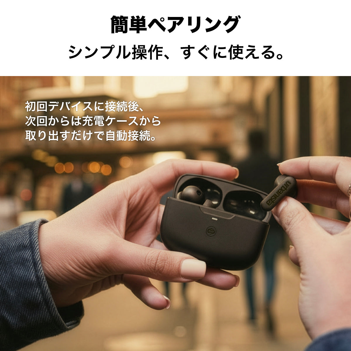 ハンドレッドノート　ワイヤレスイヤホン news/20250627hund