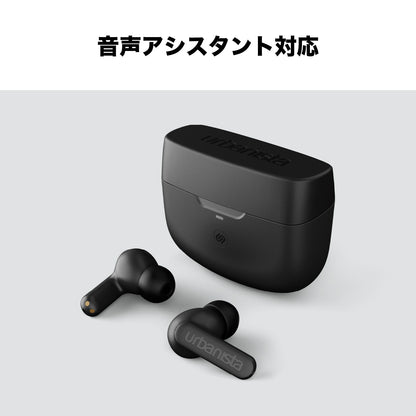 ワイヤレスイヤホン ATLANTA〔アトランタ〕 Multipoint NC TWS レッド