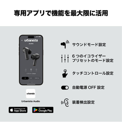 ワイヤレスイヤホン ATLANTA〔アトランタ〕 Multipoint NC TWS レッド