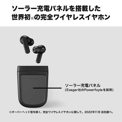 ワイヤレスイヤホン PHOENIX〔フェニックス〕 TWS デザートローズ